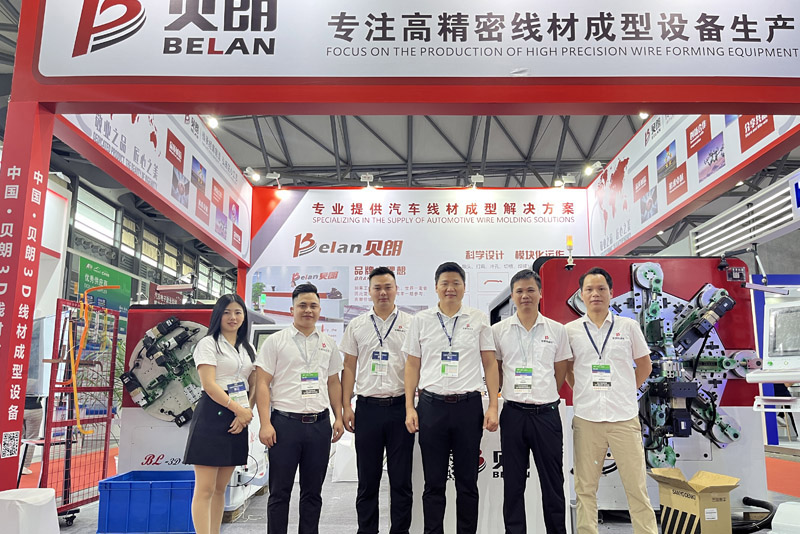Salon des pièces de véhicules à énergie nouvelle de Shanghai