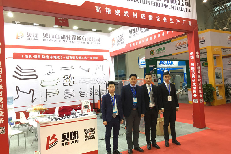Exposition de Foshan du fabricant de machines à cintrer les fils de 3 jours