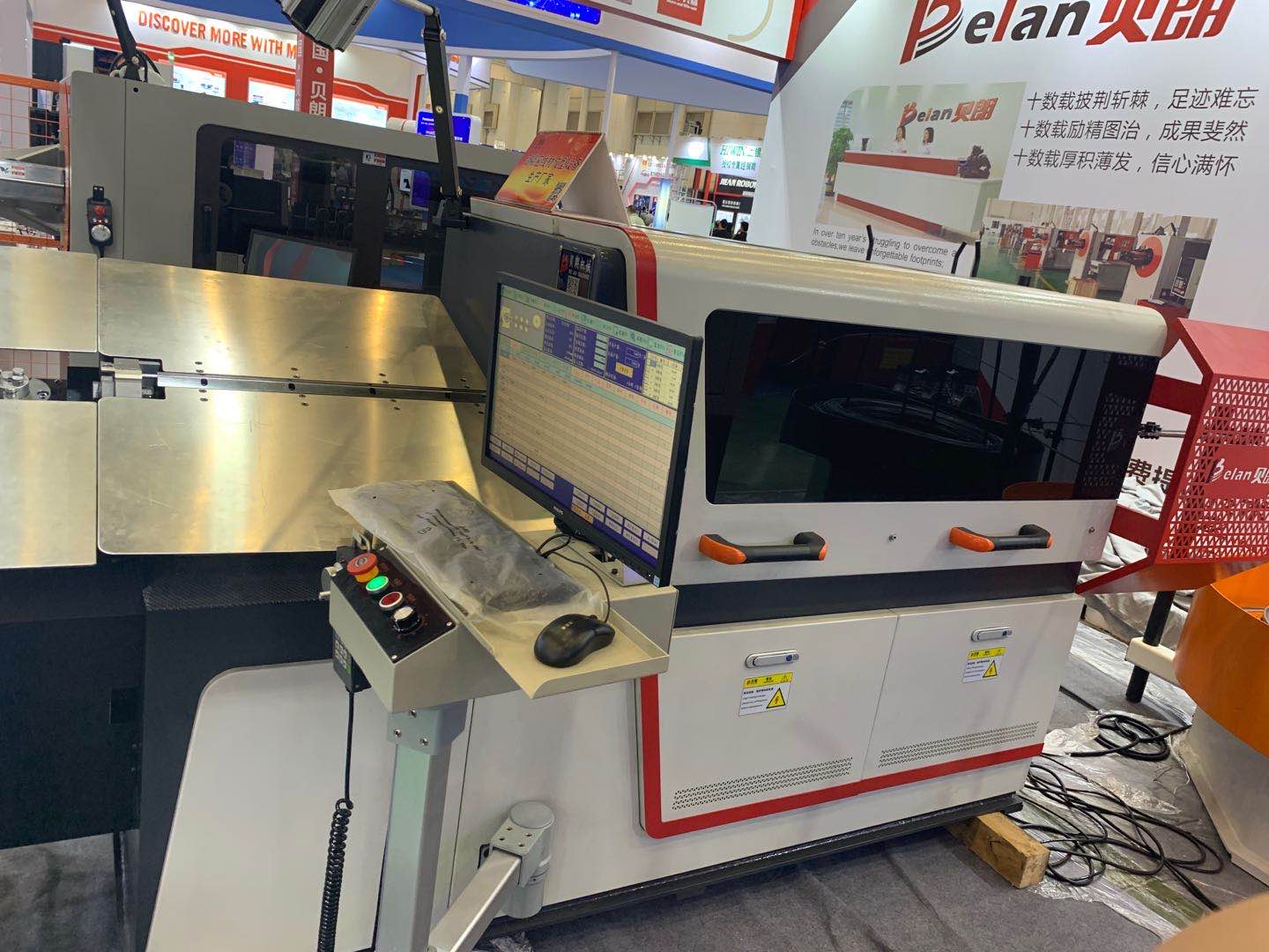 Süpermarket el arabası şekillendirme makinesi CNC tel bükme makinesi