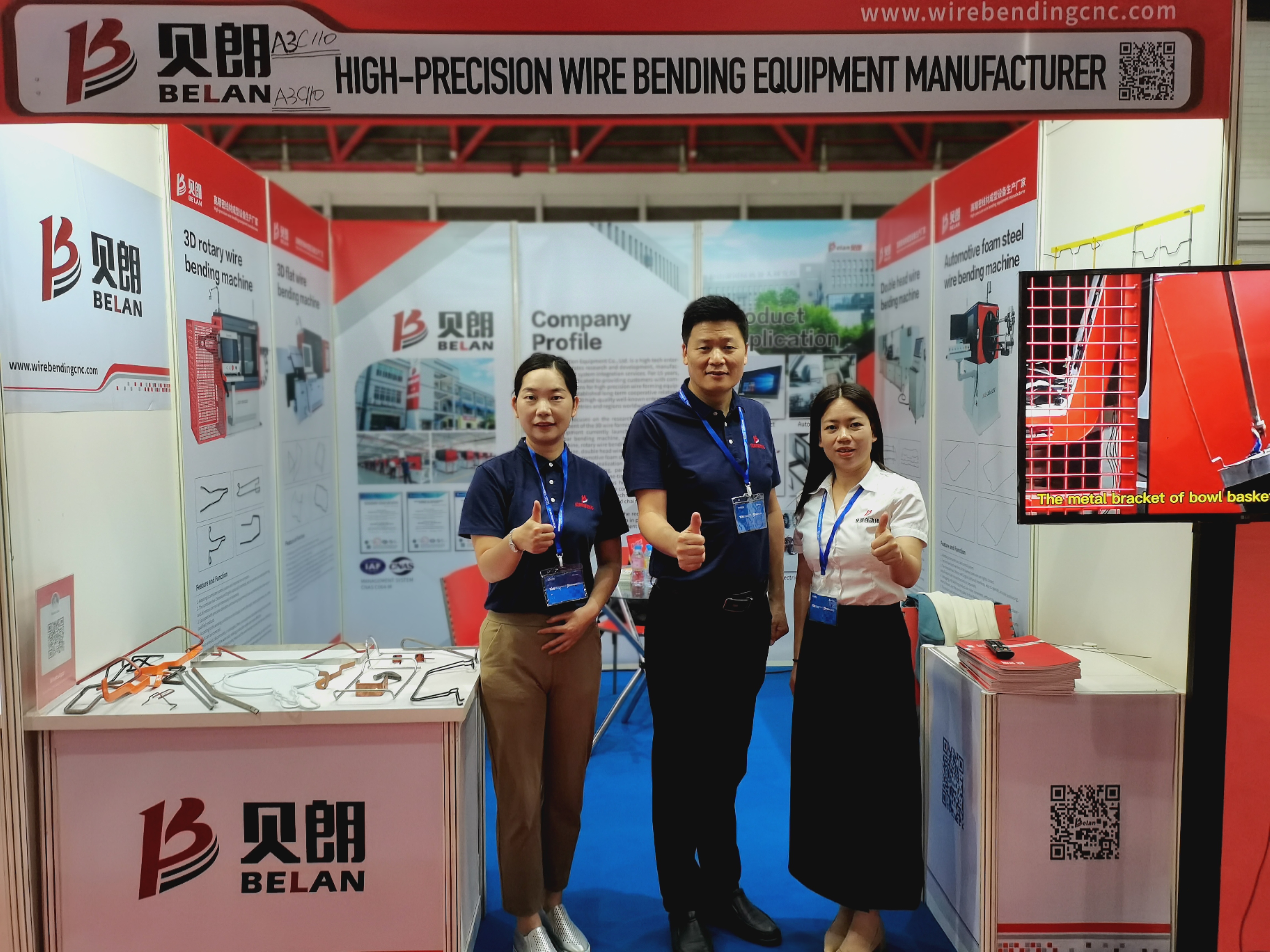 La machine à cintrer les fils Belan participe au SALON DE CHINE (INDONÉSIE)