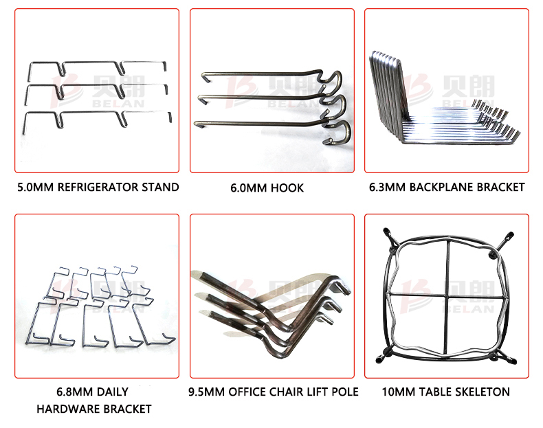 Furniture iron wire seat bracket bending
