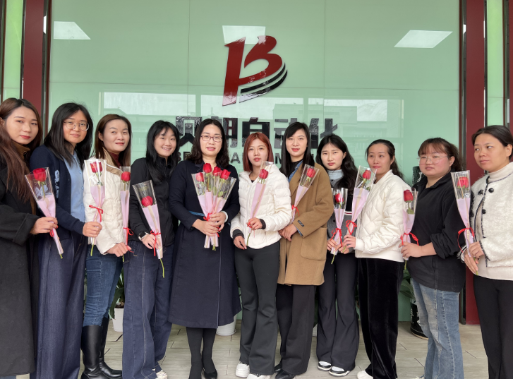 Women's Day