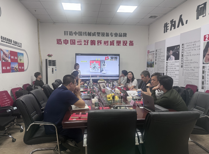 Portuguese Fortune 500 companies visit Belan. focusing on copper busbar processing for new energy vehicles