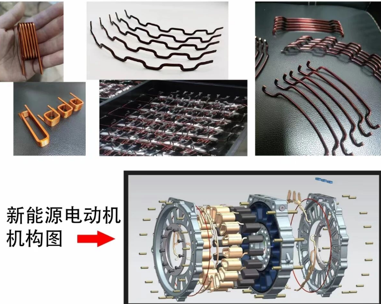 enameled wire bending machine