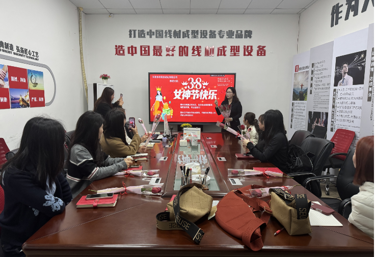 Empowering Women, Empowering the Future｜Happy Women’s Day from BL Automation