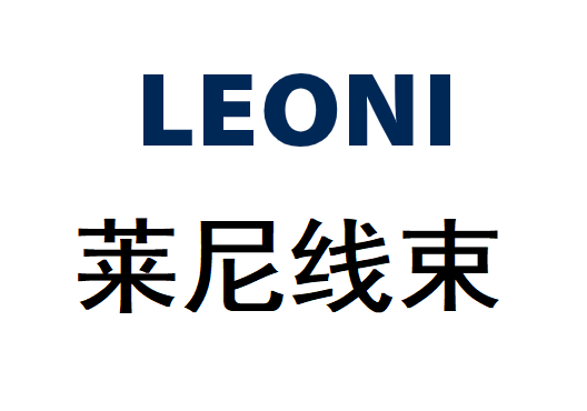 copper busbar processing equipment