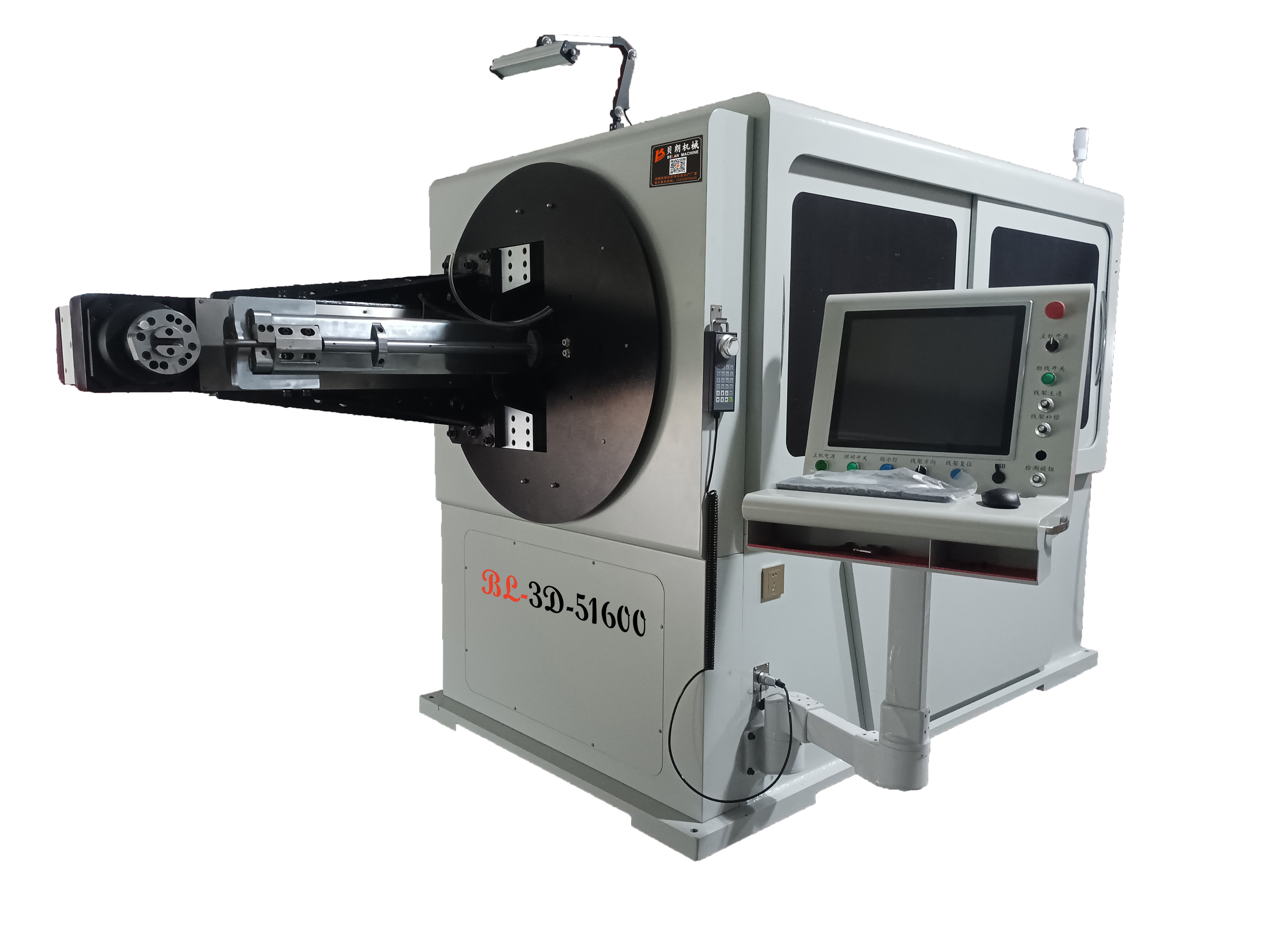 rotary head wire bending machine