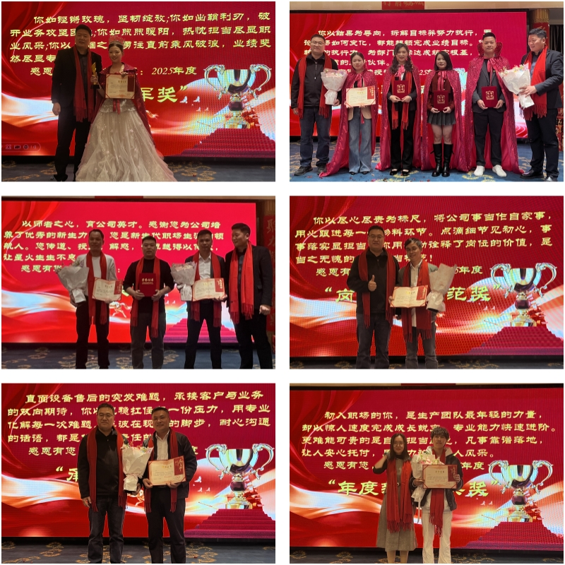 CNC wire bending machine