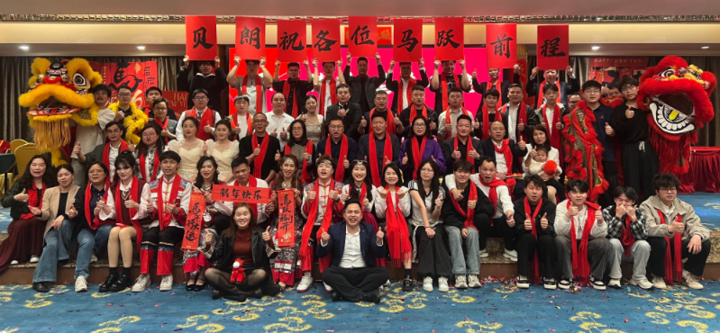 Belan Automation Holds 2026 Annual Planning Meeting, Setting Clear Direction for Intelligent Manufacturing