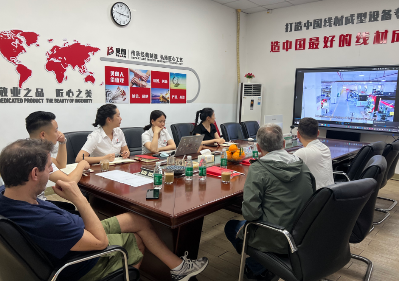 copper busbar bending