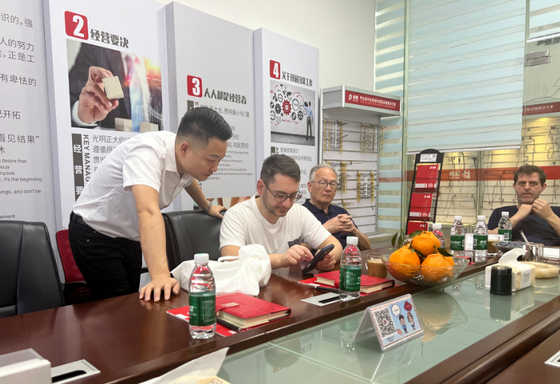 copper busbar bending