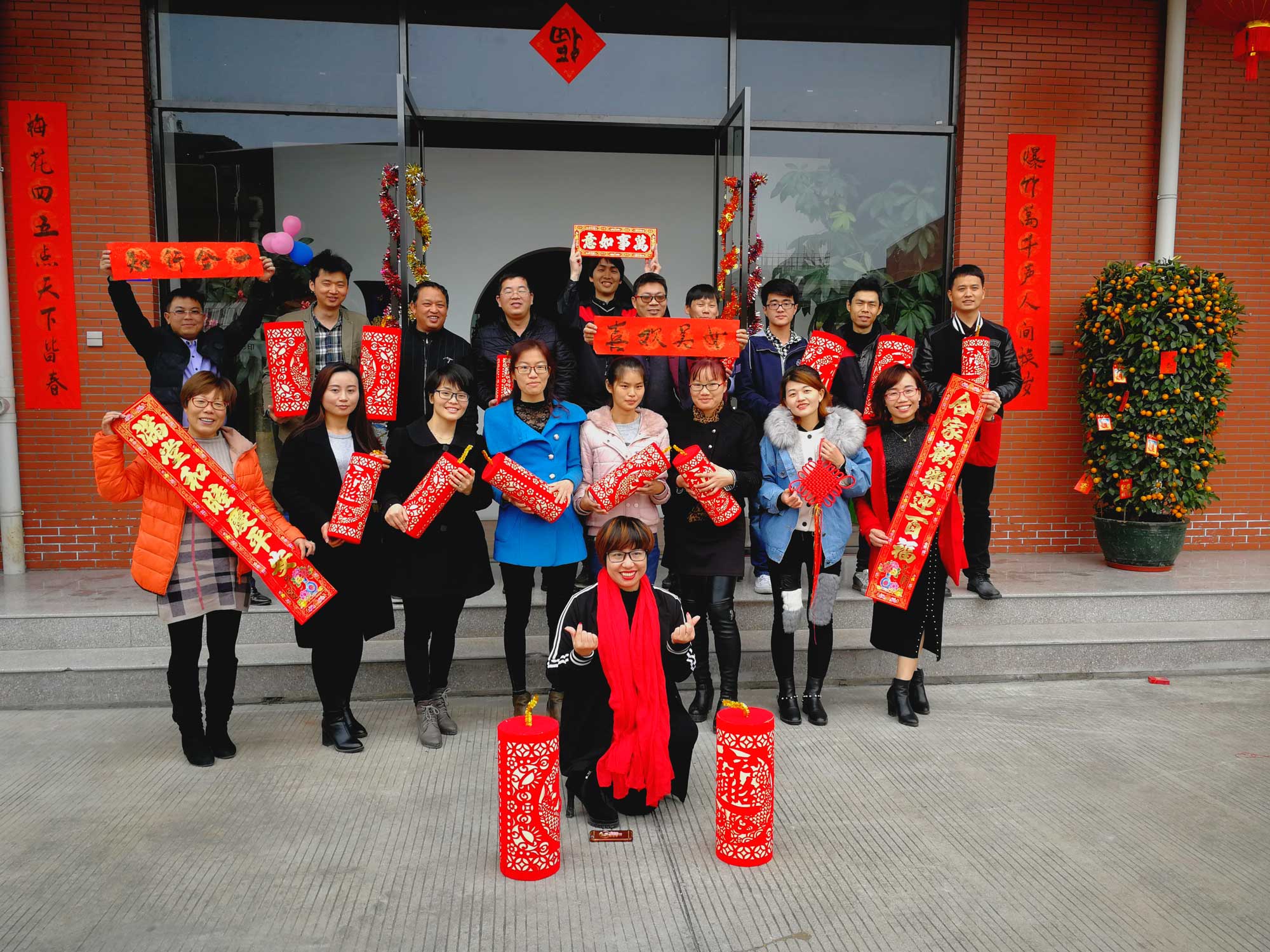 Our Team Celebrate the 2023 New Year of Dragon