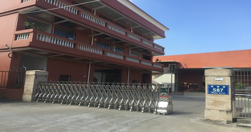 Huan Dao printed packaging start-up period