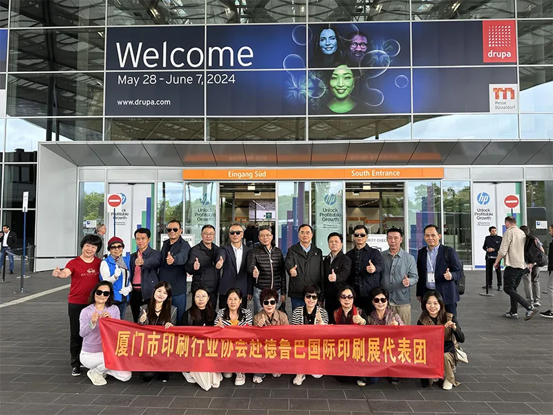 The company  visited drupa 2024