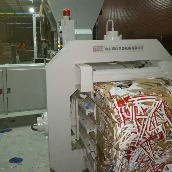 Automatic Waste Paper Baler