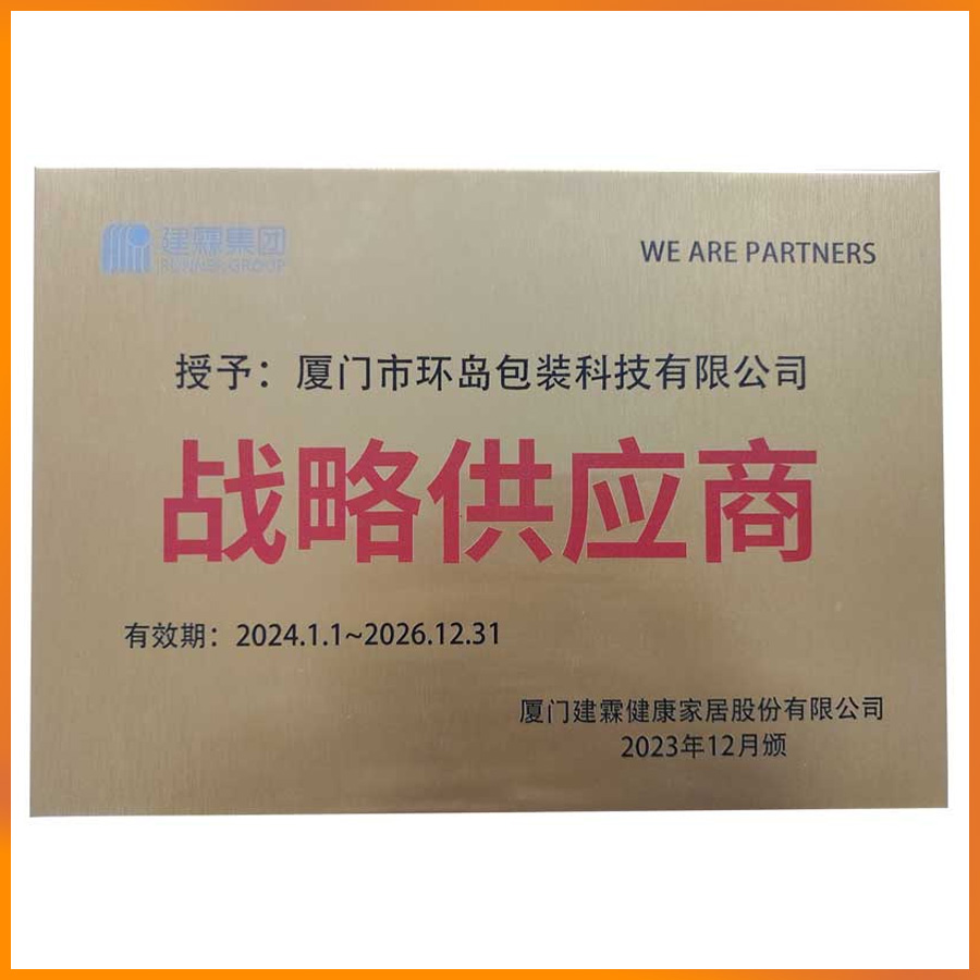 Runner Group Strategic supplier