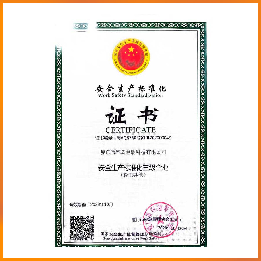 Certificat de standardizare pentru securitatea muncii