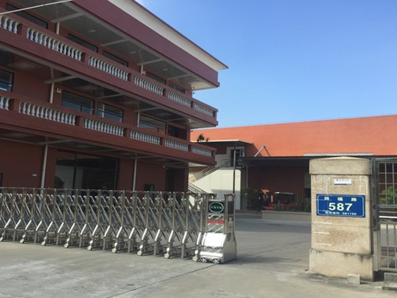 Xiamen Huandao Packaging Technology Co., Ltd.