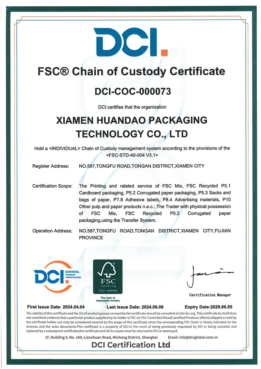 Committed to Sustainability — HUANDAO's Full-range Paper Packaging Certified by FSC® International Standards