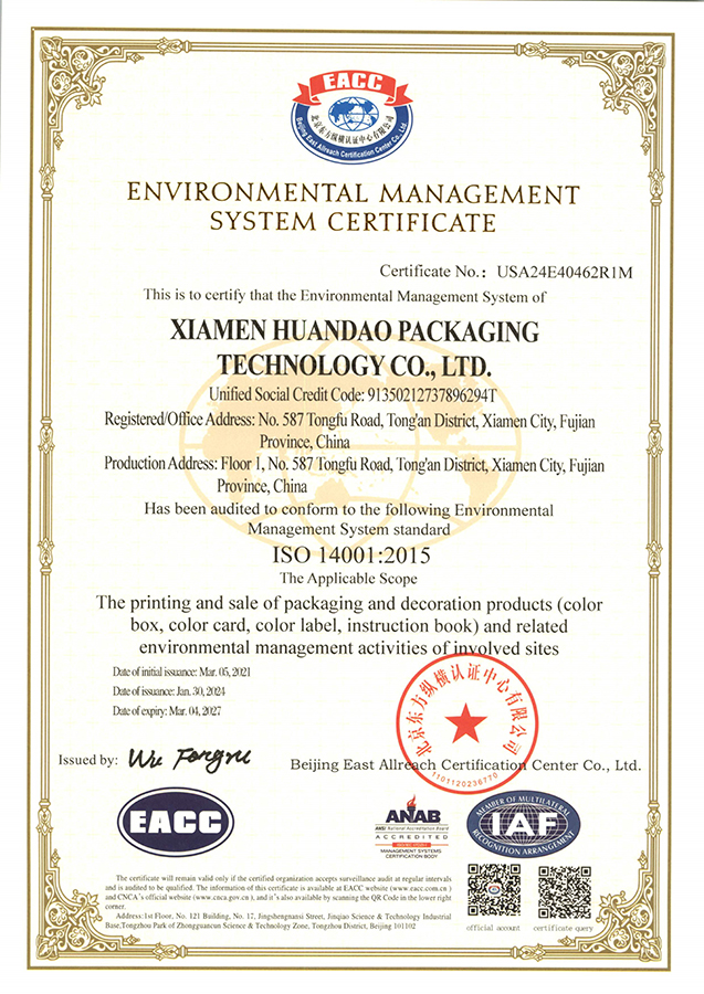 Environmental Management System Certification (ISO 14001)