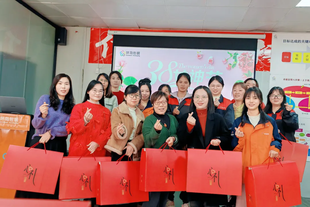Corporate women's day celebration