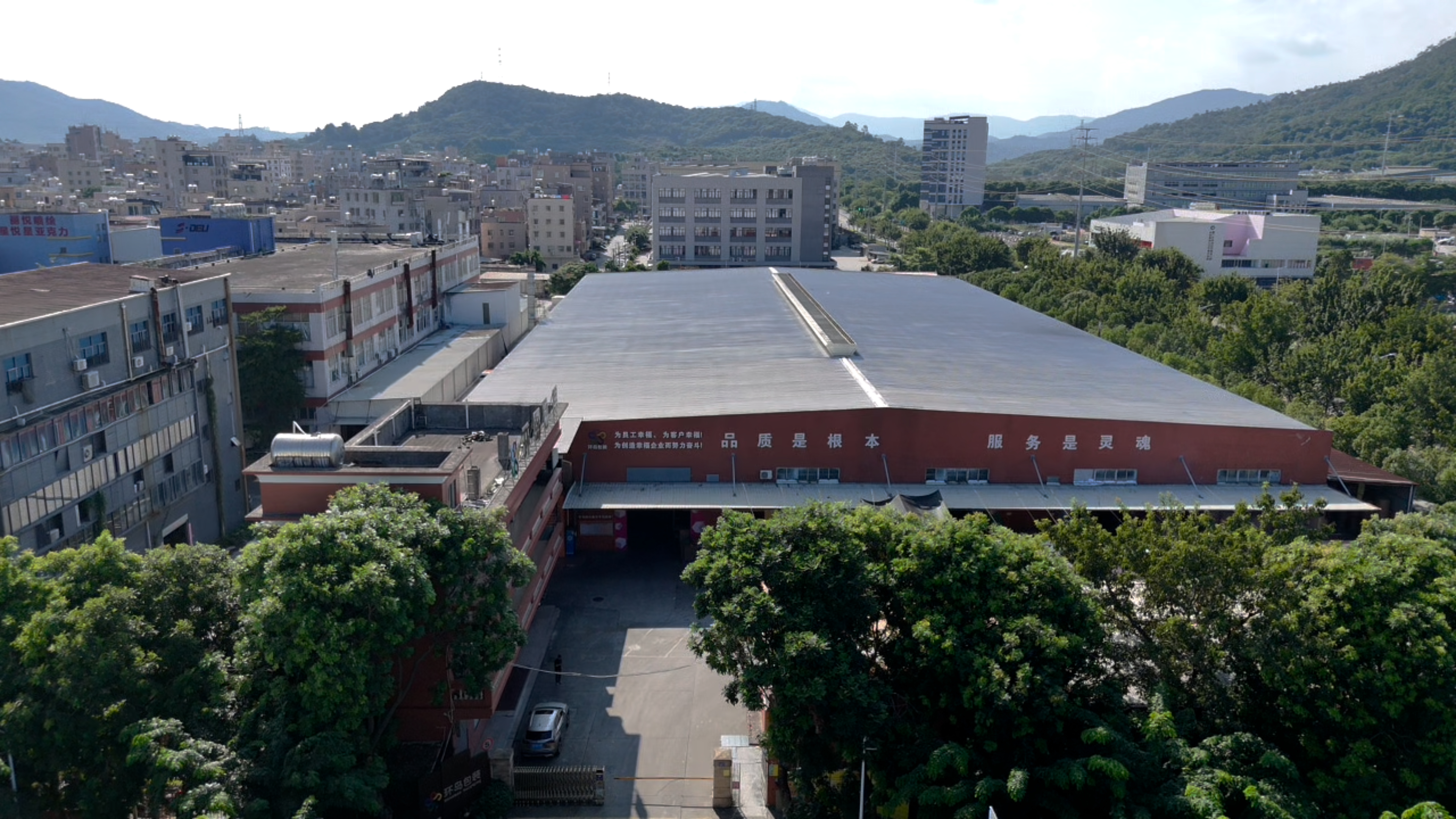 Integrated Packaging Solutions