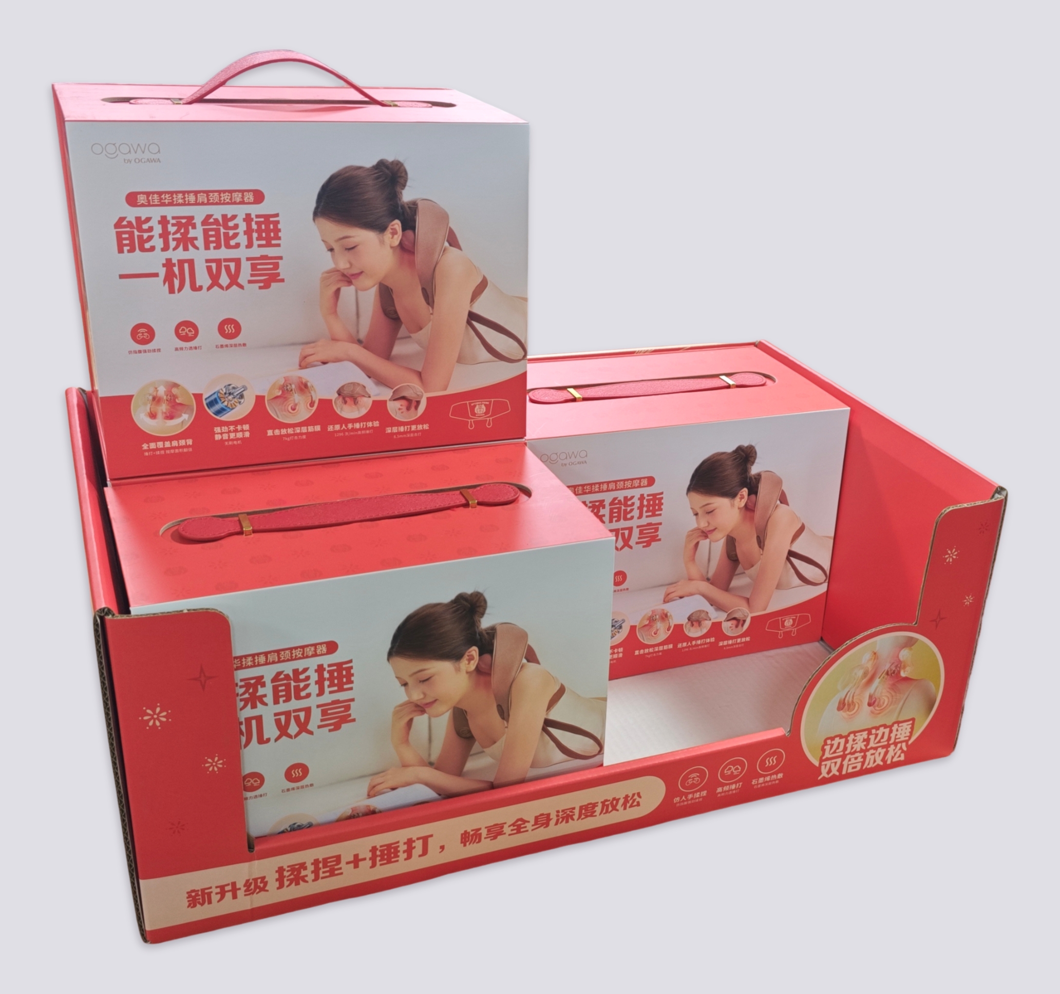 custom electronics packaging box with handle