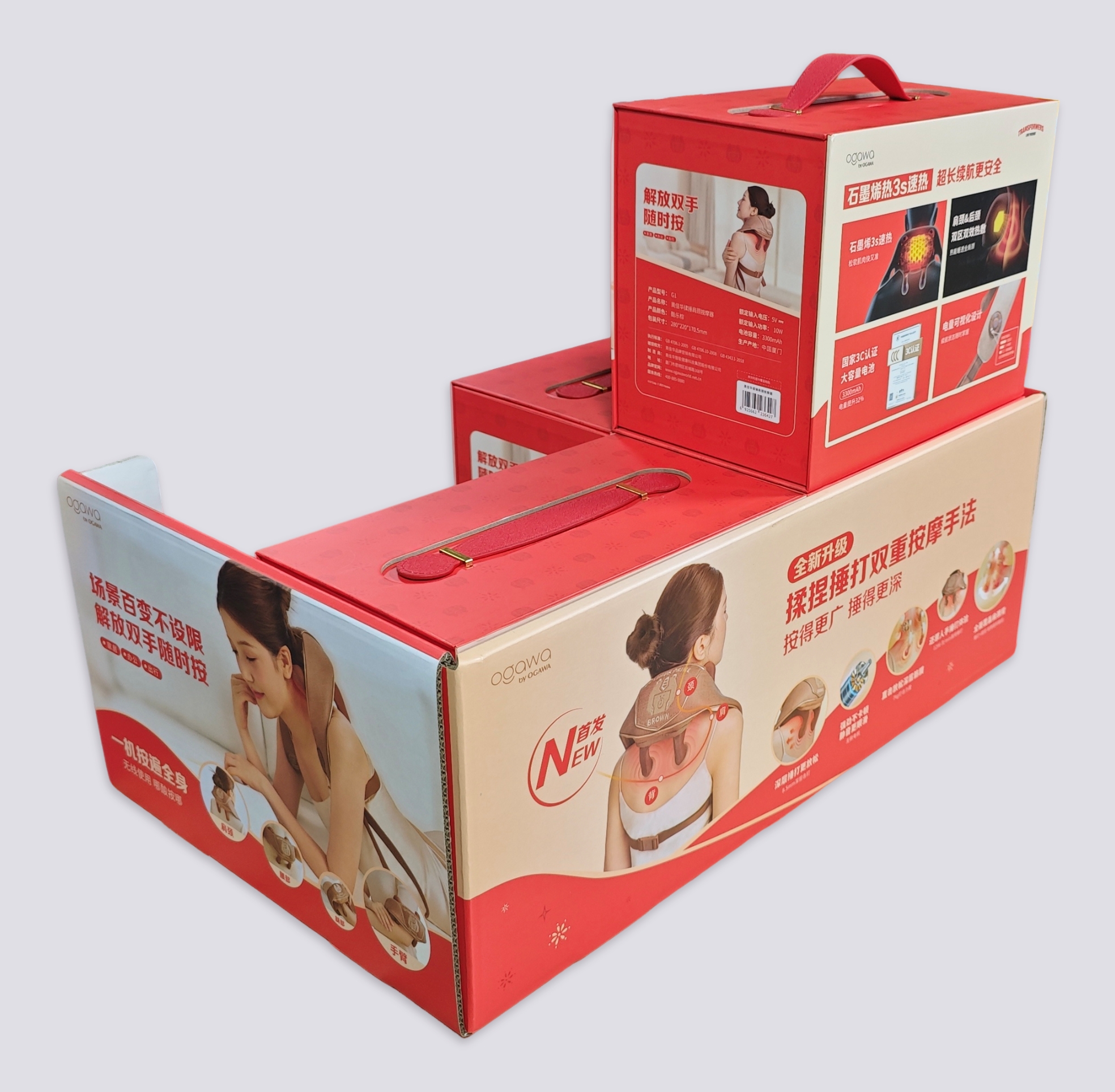 PDQ retail display packaging box