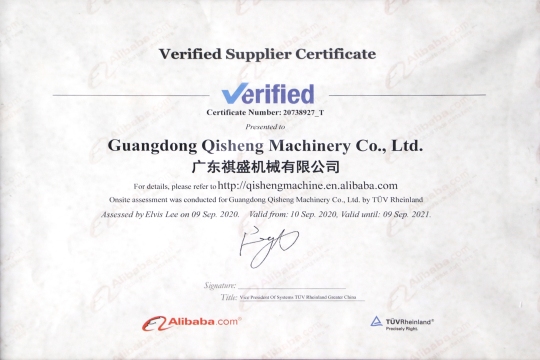 Guangdong Qisheng Machinery Co., Ltd.
