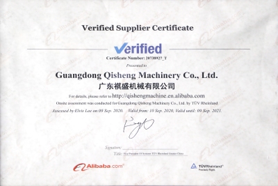 Verified Supplier