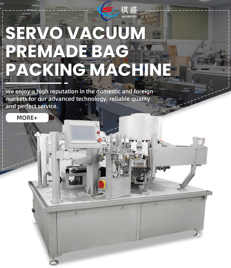 Rotary vaccum packaging machine