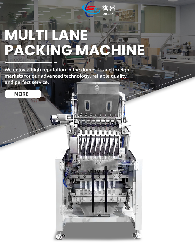 powder multi lane packaging machine