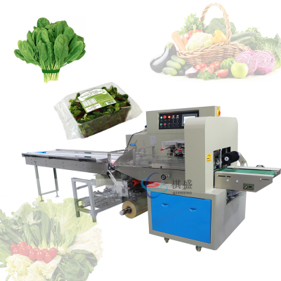 Machine d'emballage de légumes