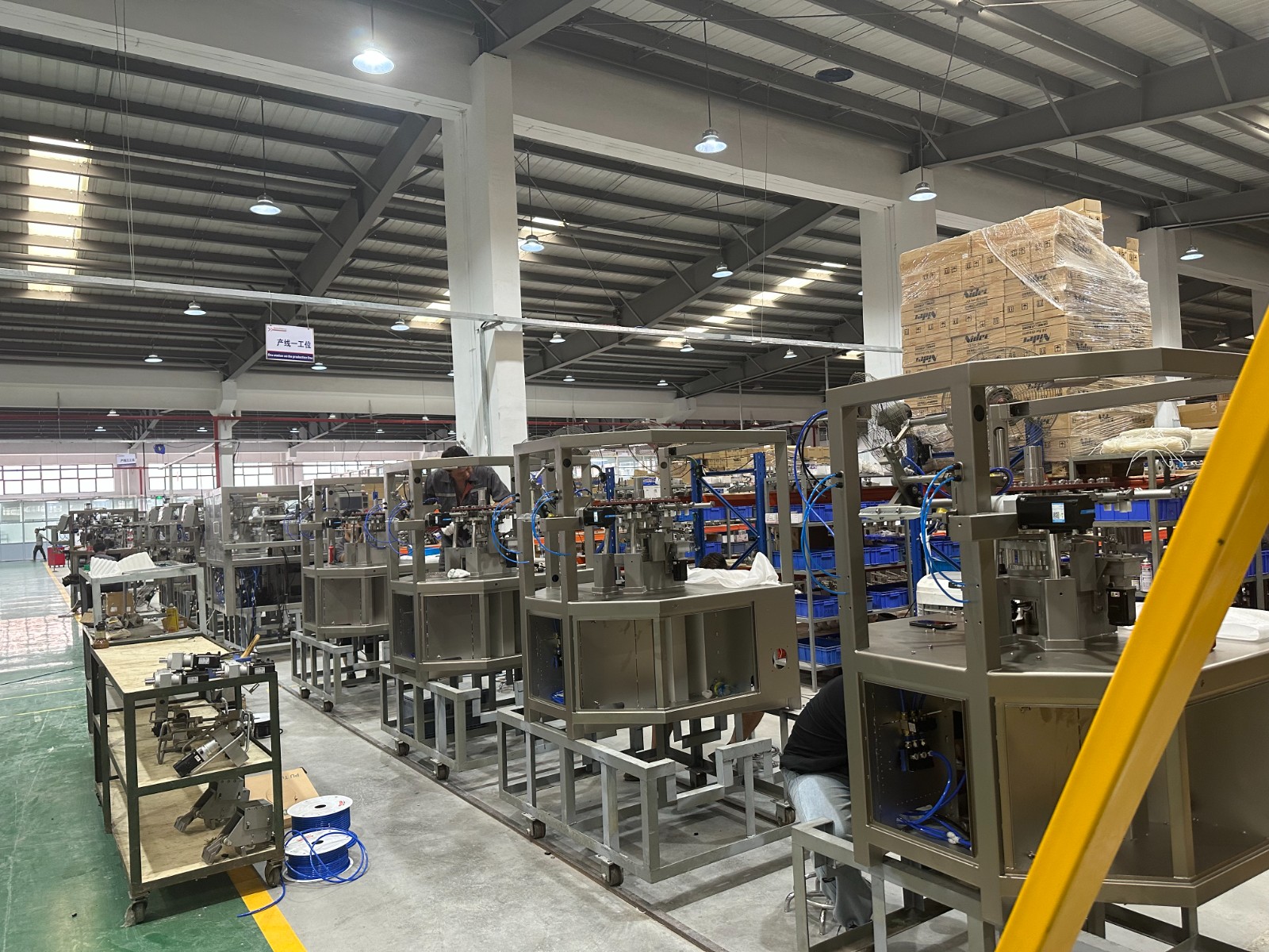 doypack packaging machine