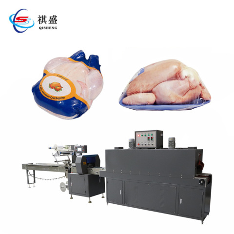 Máy quấn màng co nhiệt thịt tươi