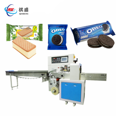 Máquina de embalagem de biscoitos
