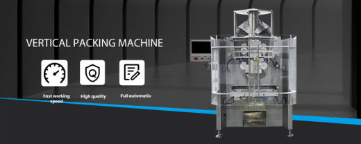 Vertical Packaging Machine