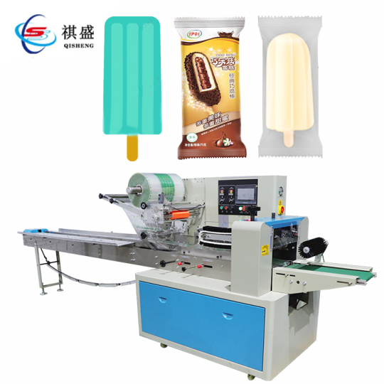 Popsicle flow wrapping packaging machine