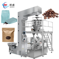 Máquina de embalagem Doypack de grãos de café