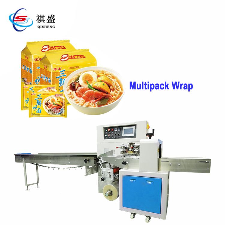 flow wrap packaging machine