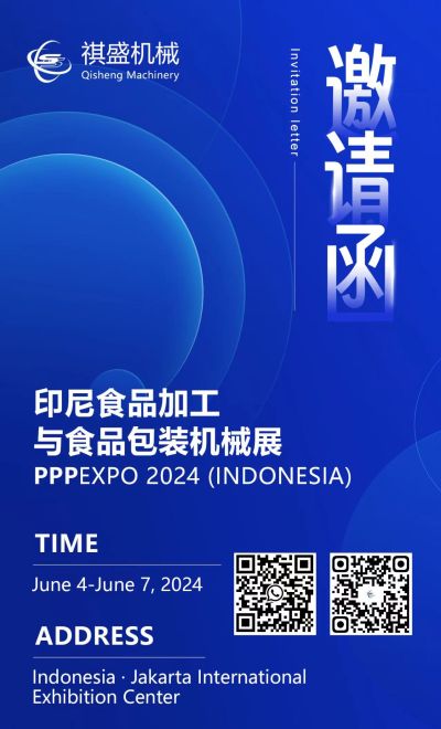 Trân trọng mời các bạn tham gia PPPEXPO 2024(INDONESIA)