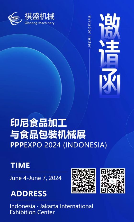 Trân trọng mời các bạn tham gia PPPEXPO 2024(INDONESIA)