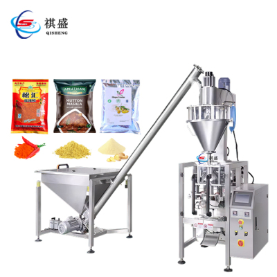 Máy đóng gói bột gia vị dọc