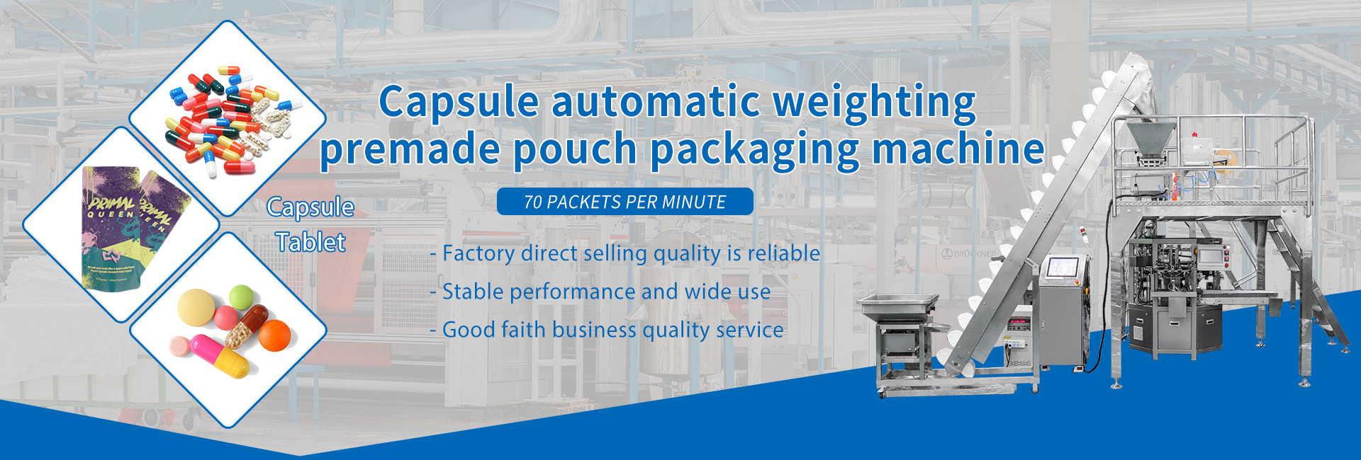 Medicine Premade Pouch Doypack Packaging Machine