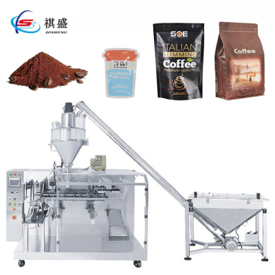Mașină de ambalat Doypack orizontal pentru praf de cafea