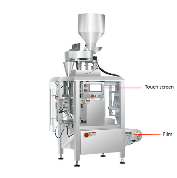 Coffee Bean Packaging Machine