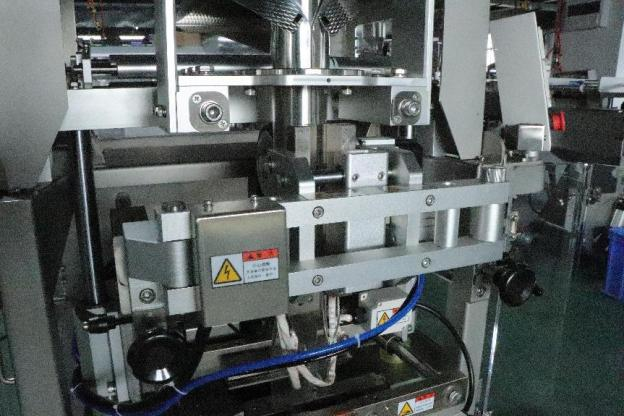 Bean Packaging Machine