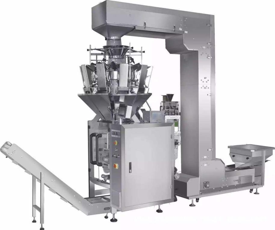 Ice Cube Packaging machine