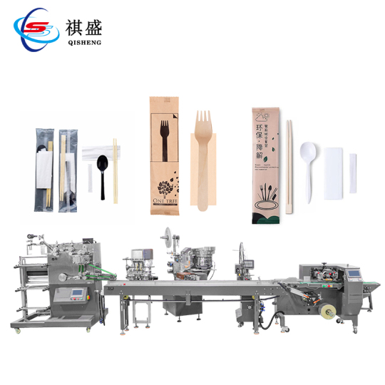 Fully Automatic Disposable Cutlery, Napkins, and Toothpicks Packaging Line