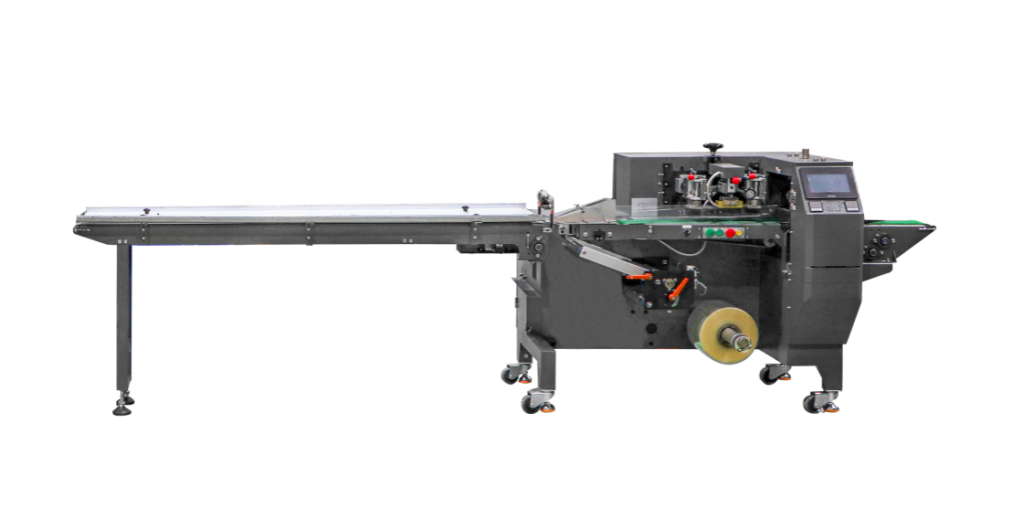 packaging machine